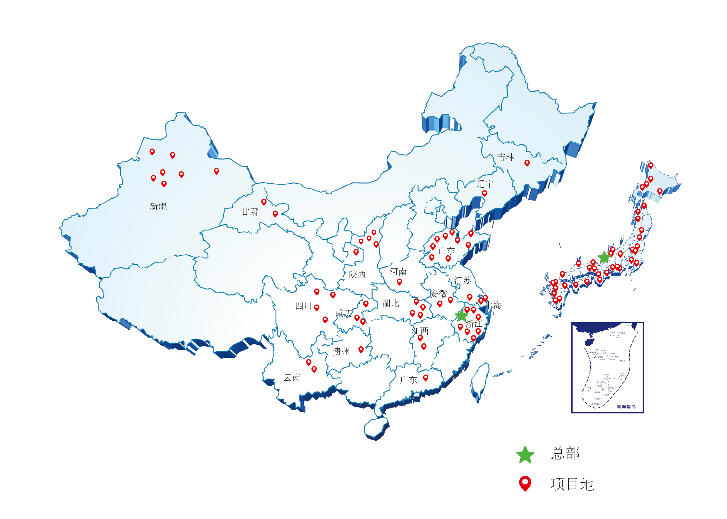 宜可欧项目分布图